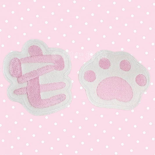 Hair Pink Embroidered Clip Velcro Paw Cat