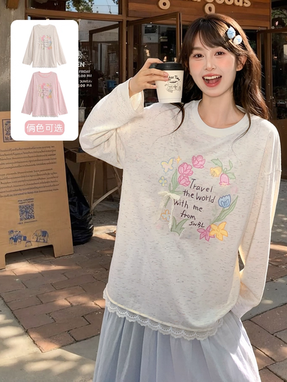 ラウンド型のスイートフローラルプリントレーストリムベージュ/ピンクネックトップ