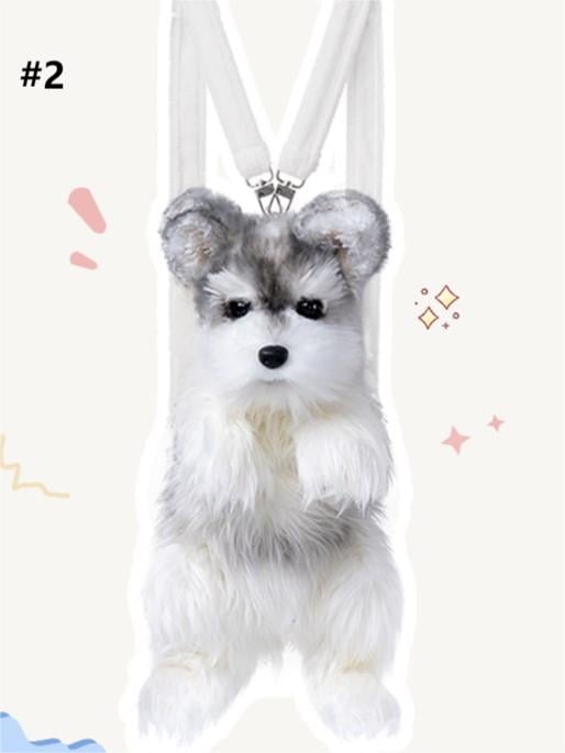 Dog Options 2 Plush Backpack/Crossbody Realistic Bag