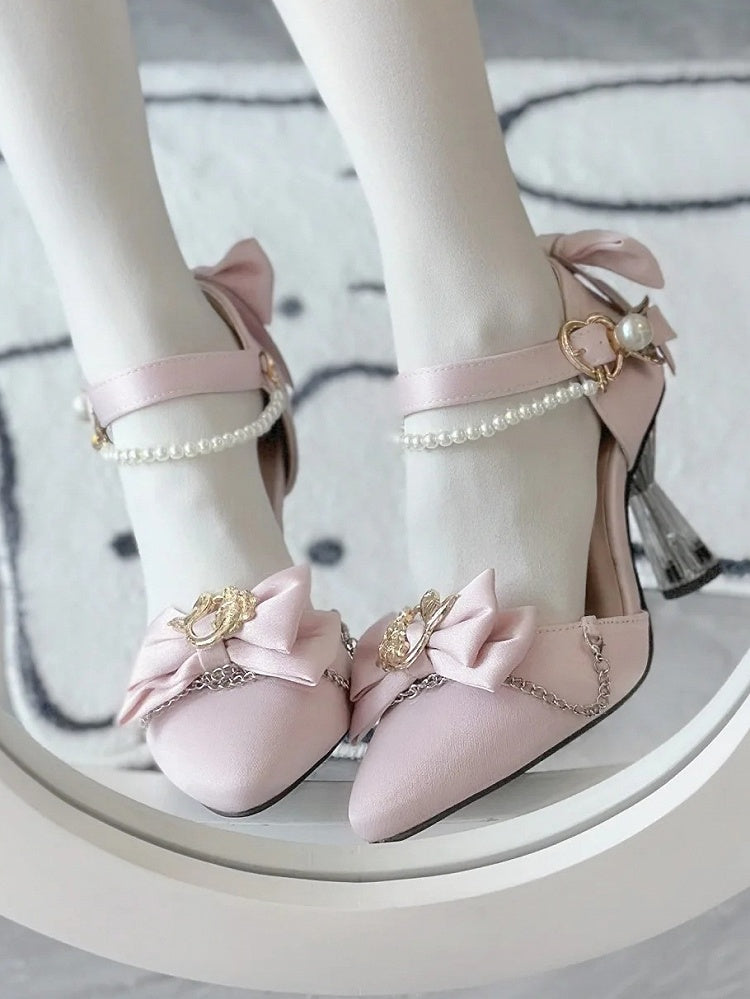 Removable Beaded Chain