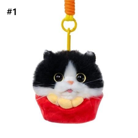 Cute Options Plush French 4 Fries Keychain Cat
