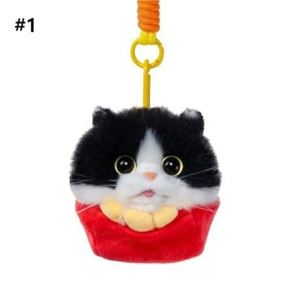 Cute Options Plush French 4 Fries Keychain Cat