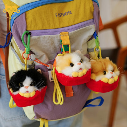Cute Options Plush French 4 Fries Keychain Cat