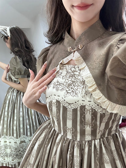 Puff Brown Sleeevs Bolero