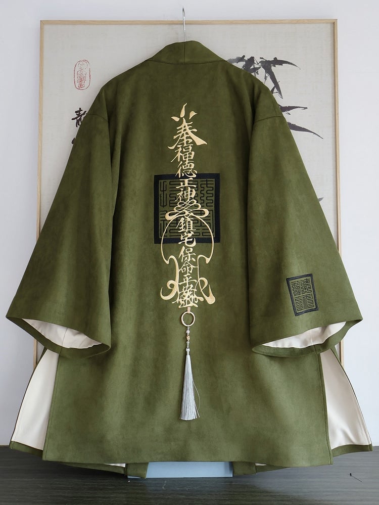Chinese in Unisex Green - Jacket Long Style Sleeve Embroidery