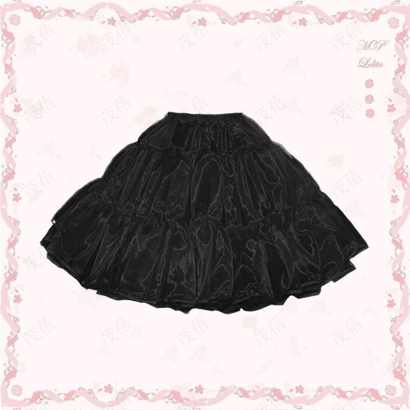 Lolita Petticoat Underskirt – Soft Tulle, Super Fluffy