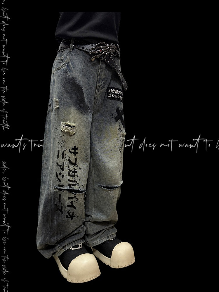 Jeans mit weitem Bein und Applikationen und blauen Schnittdetails mit gekreuzten Distressed-Löchern