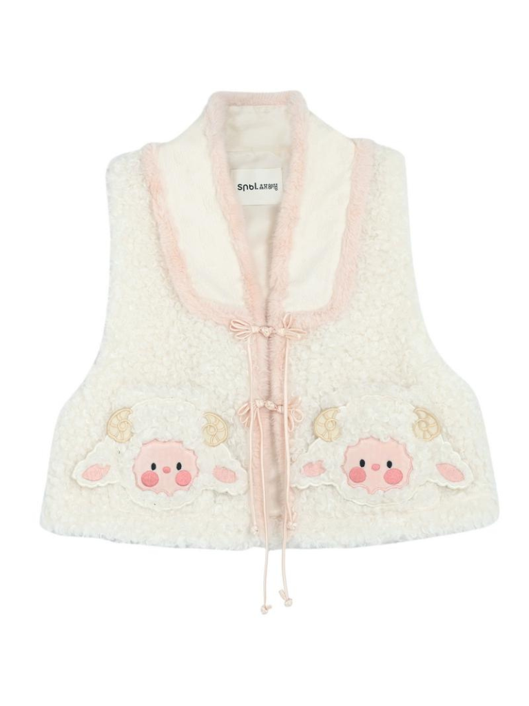 Rock Schaf Weste Plissee Retro China + Pelz