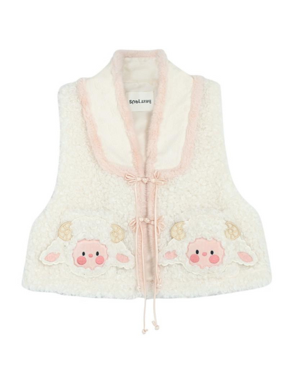 Rock Schaf Weste Plissee Retro China + Pelz