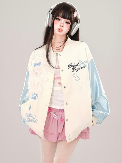 ブルー/ピンクのかわいい子犬の野球ジャケット