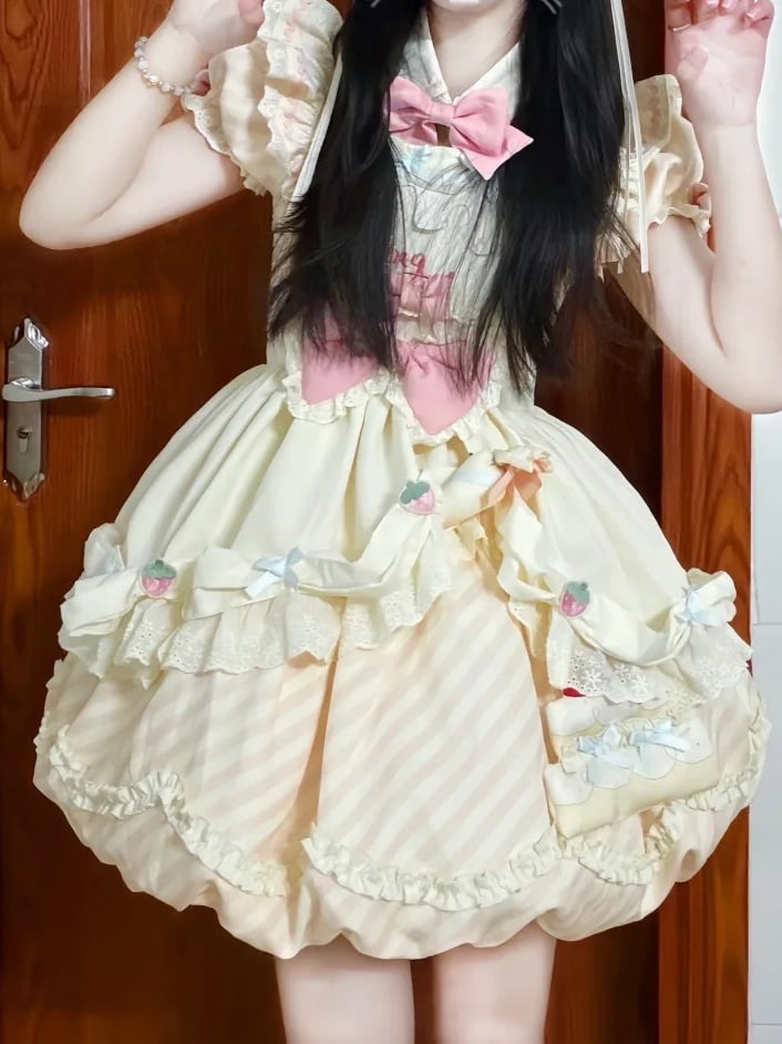 Beige Hairband Apron Full OP Sleeves Pink Skirt with Stripe Cake Dress Decor Adorable Bubble Brooch Bow Puppy + Lolita Set Train Detachable