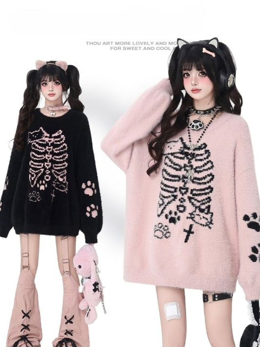 Black/Pink Fuzzy Cat  Paw Pattern Sweater