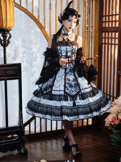 Blue and Black Elegant Chinoiserie Style Dress + Boned Corset Belt + Tassels Overlay Qi Lolita JSK Set