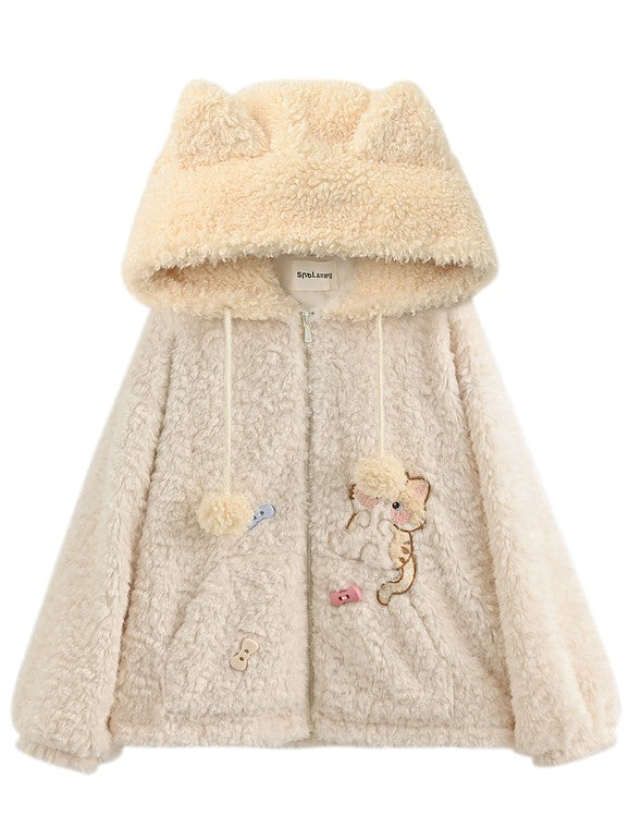 Ear Design Coat Hooded Beige Furry Adorable Cat with Zip-Up