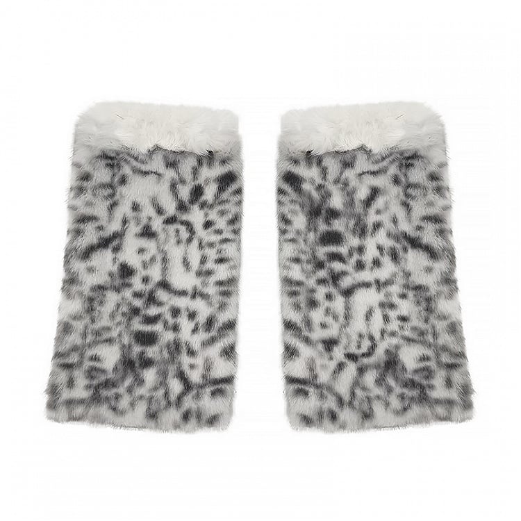 Bittersweet Print Gray Leopard Plush Leg Warmers