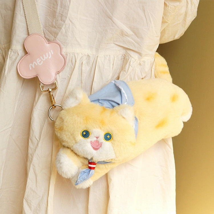 クリーミーな黄色の可愛い猫型クロスボディバッグ