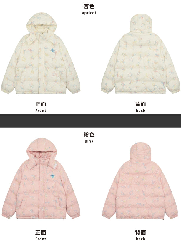 Milchweiß/Rosa dicke Kapuzenjacke mit Sternen und Schleifen