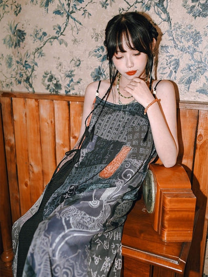 Printed Spaghetti Strap Dress - Quirky Hut