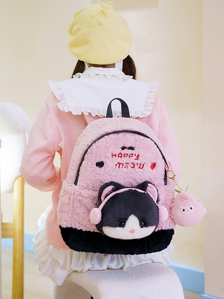 Embroidery Plush Plushie A Kitty Letter Backpack And Heart With PinkGray Detachable