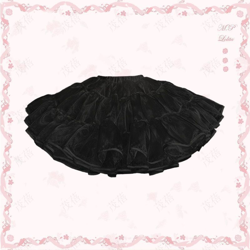 Lolita Petticoat Underskirt – Soft Tulle, Super Fluffy
