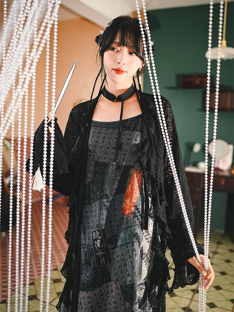 Black Hollow Lace Cardigan Asymmetrical Cut