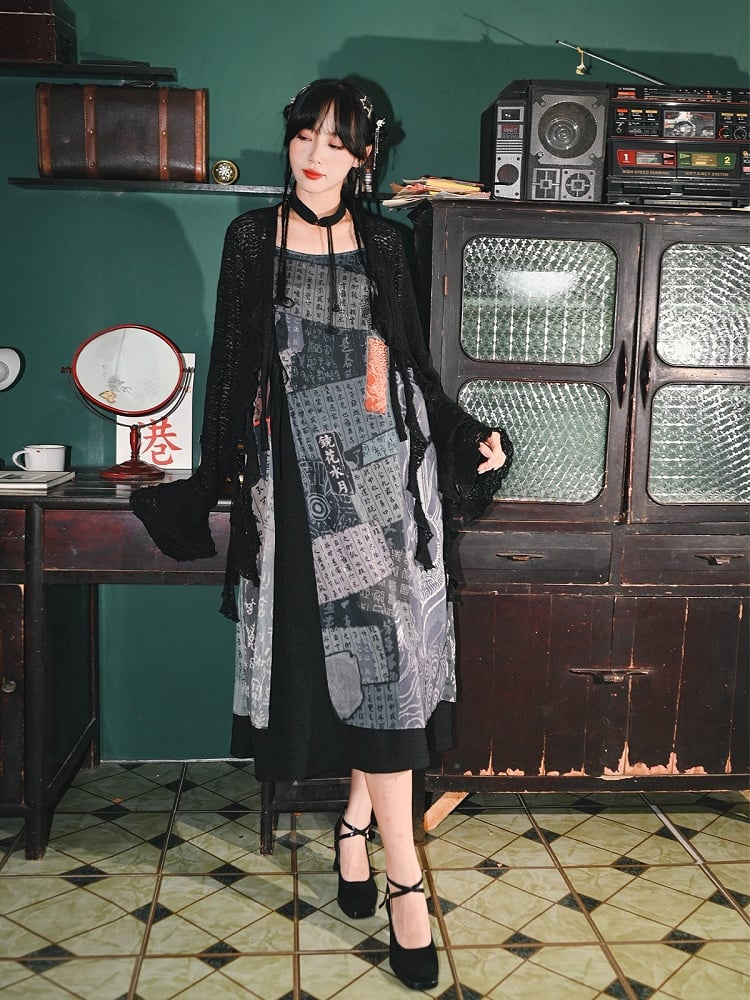 Printed Spaghetti Strap Dress - Quirky Hut