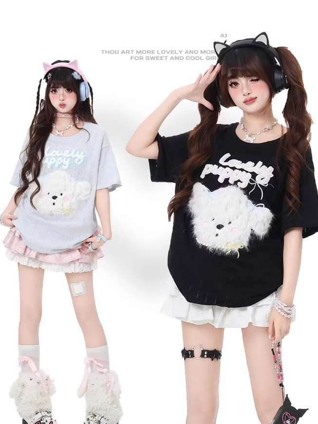Loose Adorable Plush Puppy Black/Light Blue T-Shirt Round Neck