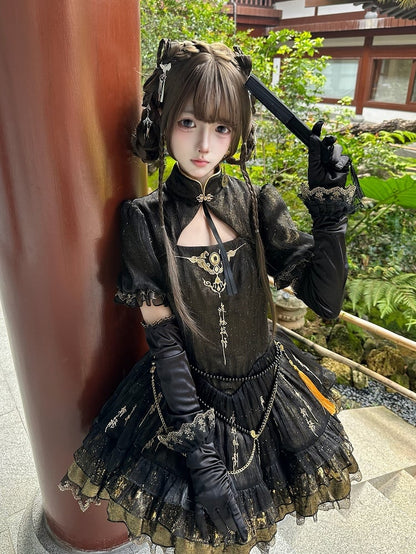 Shimmering Black Gold Chinoiserie Lolita OP with Chinese Embroidery Flounce Hem - YING YUE