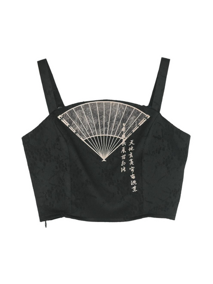 キャミソールカーディガン ショート丈ロングスカート ダークプリーツチャイナ