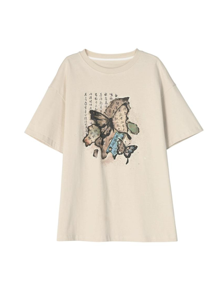 Überzieher Kurzer Schlitz China