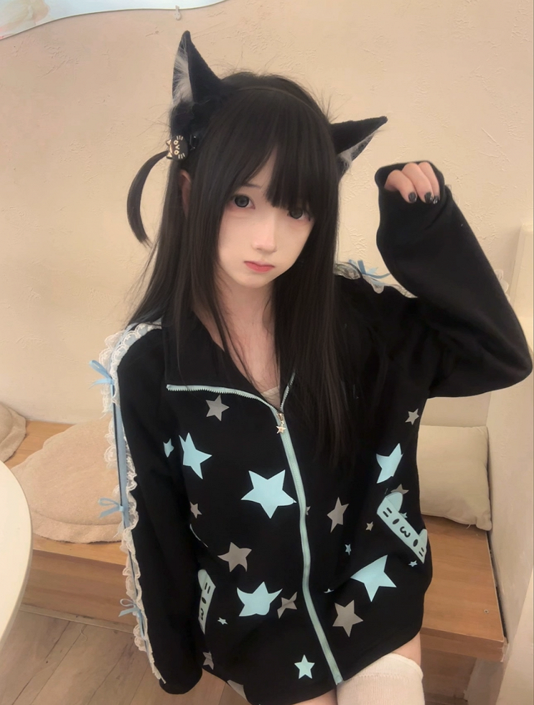 with Sweatshirt Print / Star Zip-Up Black White