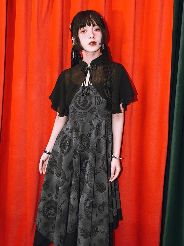 Gothic Black Asymmetric Hem Cami Dress with Dark Chinese Print - Quirky Hut