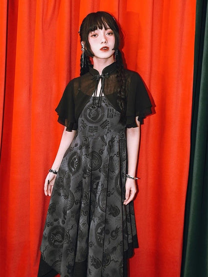 Gothic Black Asymmetric Hem Cami Dress with Dark Chinese Print - Quirky Hut