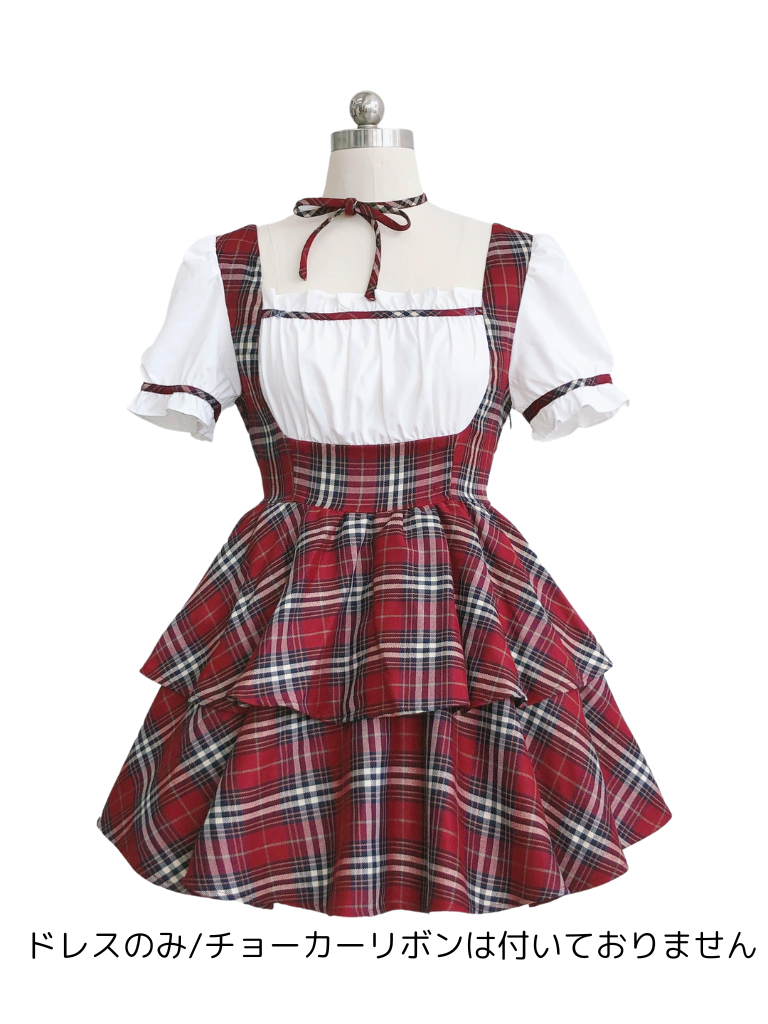 Hose Puff Scottish + Choker Ribbon Puffärmel Cake + Kariertes Kleid Rot