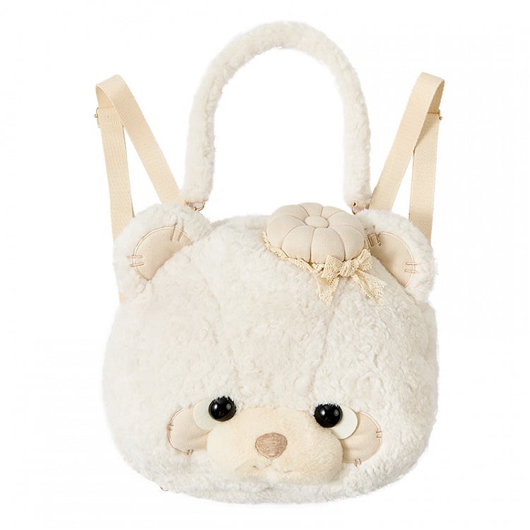 Lolita Teddy Face Large Plush Bear Brown/Pink/White Backpack/Handbag