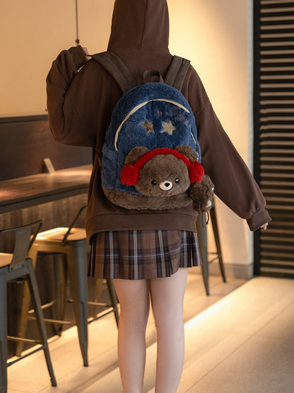 Embroidery Plush Letter Backpack BlueBrown With Bear A Star And Plushie Detachable