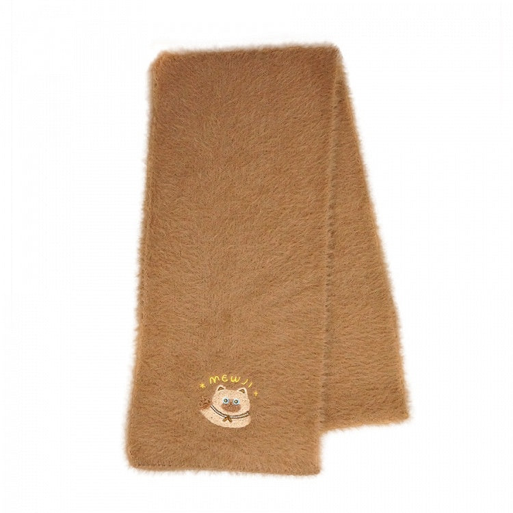 Dark Brown/Light Brown Cute Kitty Scarf