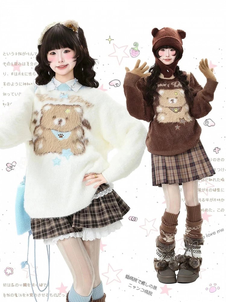 Round Teddy Brown/Apricot Kawaii in Bear with Sweater Daily Design Neckline Coffee