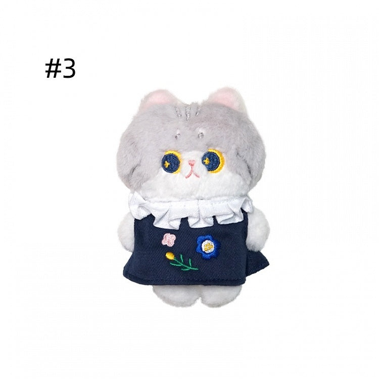 4 options de peluches mignonnes en forme de chat
