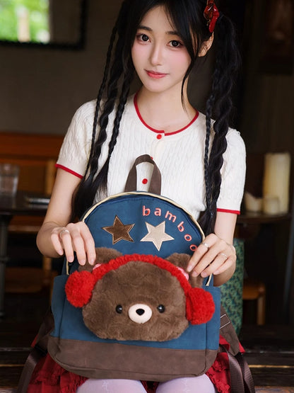 And Letter Suede Star With Backpack Detachable BlueBrown Bear A Embroidery Plushie