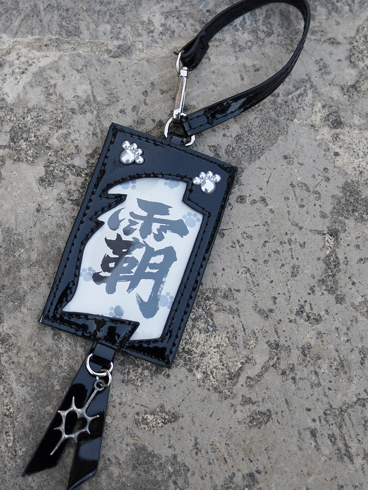 ホルダーカード 愛らしい猫の足跡デザイン ブラック PU バッジ