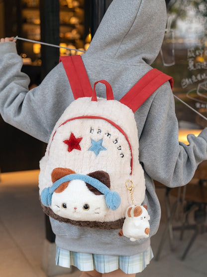 Kitty Letter Star With Embroidery Plushie And Backpack WhiteRed Plush Detachable A