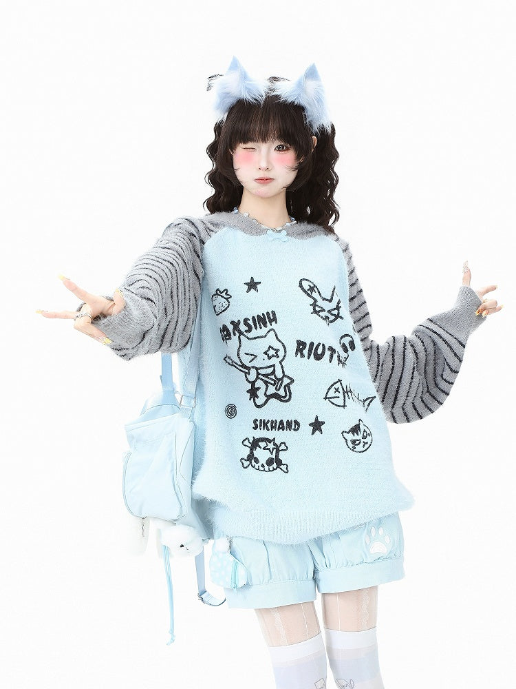 Cat with Knit Green/Blue Striped Print Adorable Hoodie Cozy