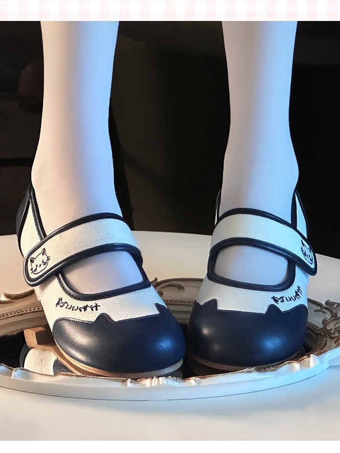 Shoes Cat Ear Dark Kitty Jane Mary Design Sweet Blue –