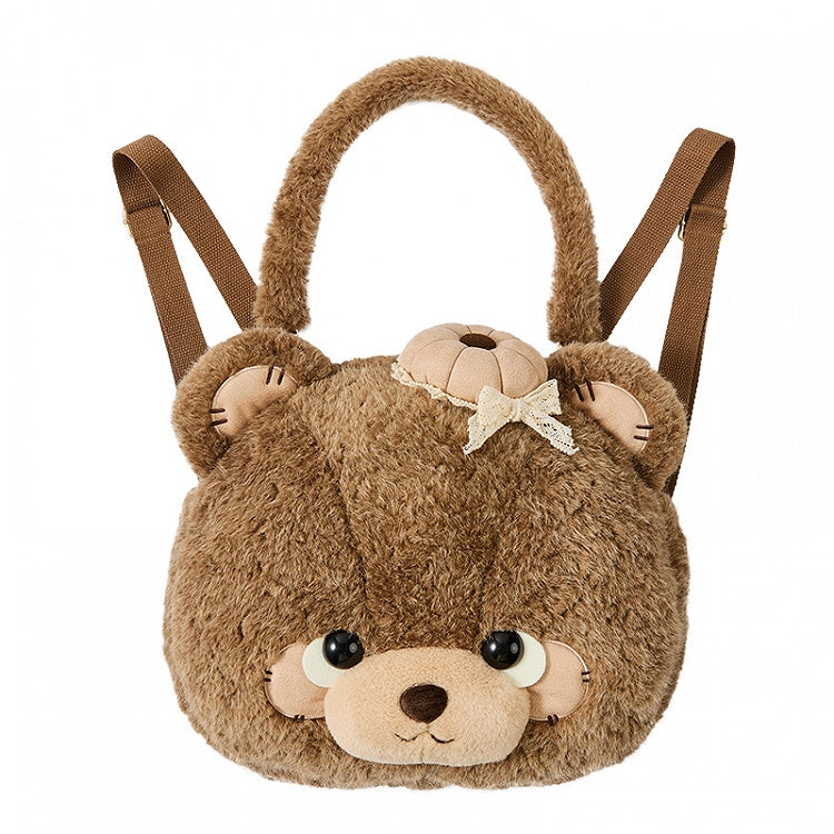 Lolita Teddy Face Large Plush Bear Brown/Pink/White Backpack/Handbag