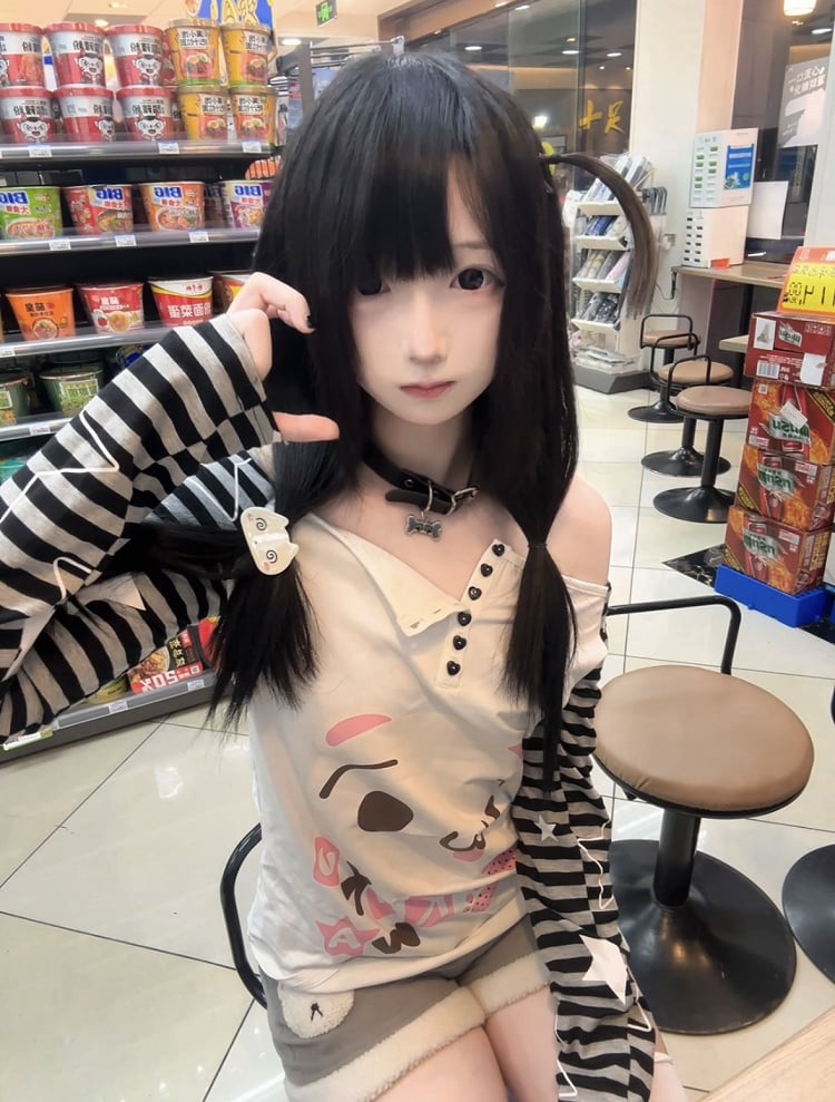 Asymmetric Striped White Partial Heart Buttons Sleeves Top: Neckline Shaped Starry Alt-Kawaii