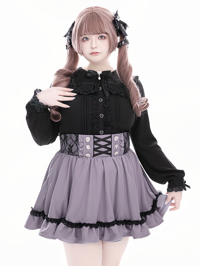 Long Black with Sleeve Lace Kei Detailed Collar Square Beadwork Jirai Blouse Dark Sweetheart