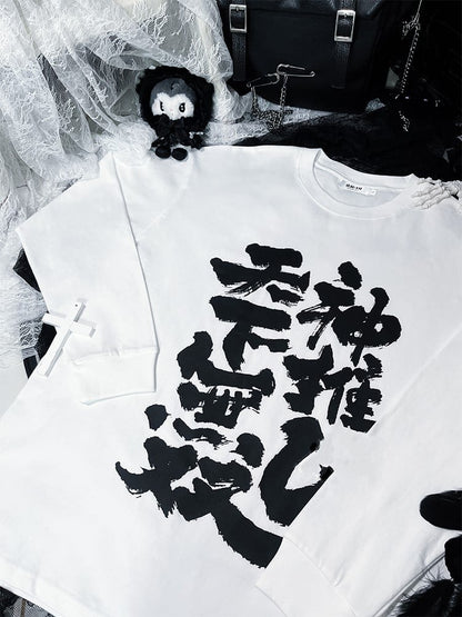 Subculture with Long Sleeve Oshi Print Graphic Cotton Top Black/White