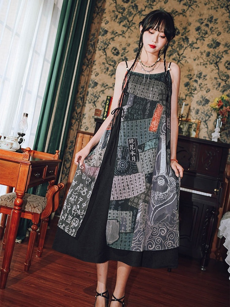 Printed Spaghetti Strap Dress - Quirky Hut