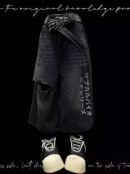 Vintage Applikationen Distressed Holes Straight-Leg Jeans Schwarzes Kreuz